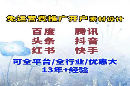 充值高返点案例：新手如何快速上手